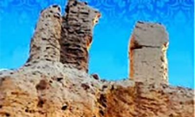 روستای خاوه در آیینه اسناد تاریخی