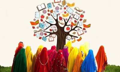 جشنواره ملی روستاها و عشایر دوستدار کتاب