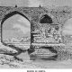 نقاشی پل قدیم دزفول، توسط جهانگردی غربی، چاپ شده در کتابی به سال ۱۸۷۰