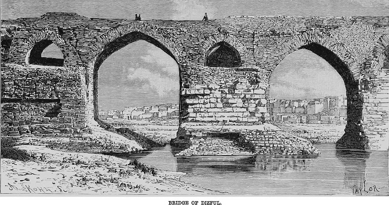 نقاشی پل قدیم دزفول، توسط جهانگردی غربی، چاپ شده در کتابی به سال ۱۸۷۰