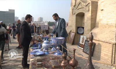 نمایشگاه صنایع دستی در بغداد عراق