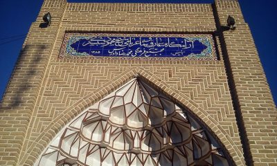 بقعه شیخ محمود شبستری آذربایجان شرقی شبستر میراث فرهنگی بناهای تاریخی
