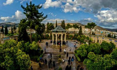 حافظیه شیراز گردشگری