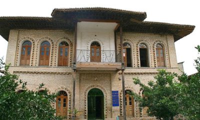 خانه باقری گرگان استان گلستان بناهای تاریخی میراث فرهنگی