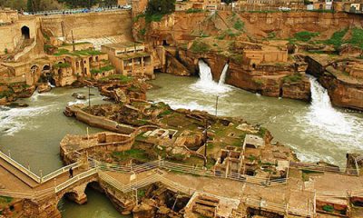 سازه های آبی شوشتر خوزستان میراث فرهنگی گردشگری بنای تاریخی
