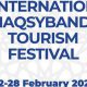 بخارا جشنواره بین‌المللی گردشگری نقشبندیه سفر