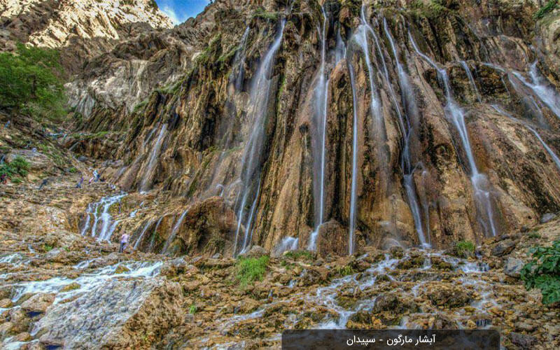 آبشار مارگون سپیدان فارس میراث فرهنگی میراث طبیعی