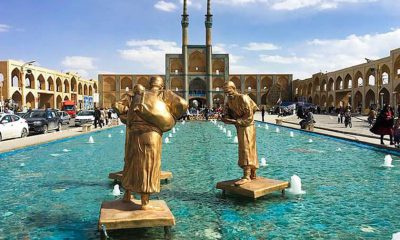 میدان امیرچخماق یزد میراث فرهنگی امیر جخماق بنای تاریخی
