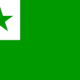 اسپرانتیست اسپرانتو اسپرانتودان زبان بین المللی