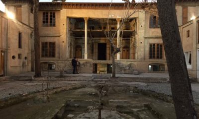 خانه سرهنگ ایرج لوکیشن فیلم مهمان مامان تهران بنای تاریخی میراث فرهنگی
