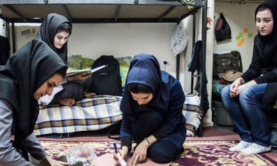 دانشجویان خوابگاهی دانشگاه تهران