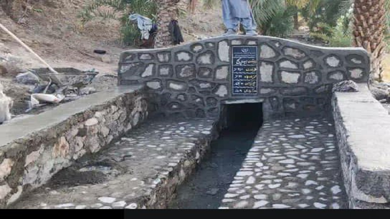 مرمت قنات هیدوپچ لاشار سیستان و بلوچستان میراث فرهنگی