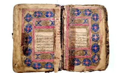 نمایش عمومی ۱۴ جلد قرآن دوره قاجاریه در بندرعباس