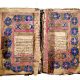 نمایش عمومی ۱۴ جلد قرآن دوره قاجاریه در بندرعباس