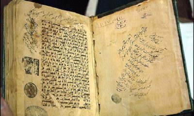 اهدای ۱۰۰ اثر ارزشمند تاریخی به اداره میراث فرهنگی نایین