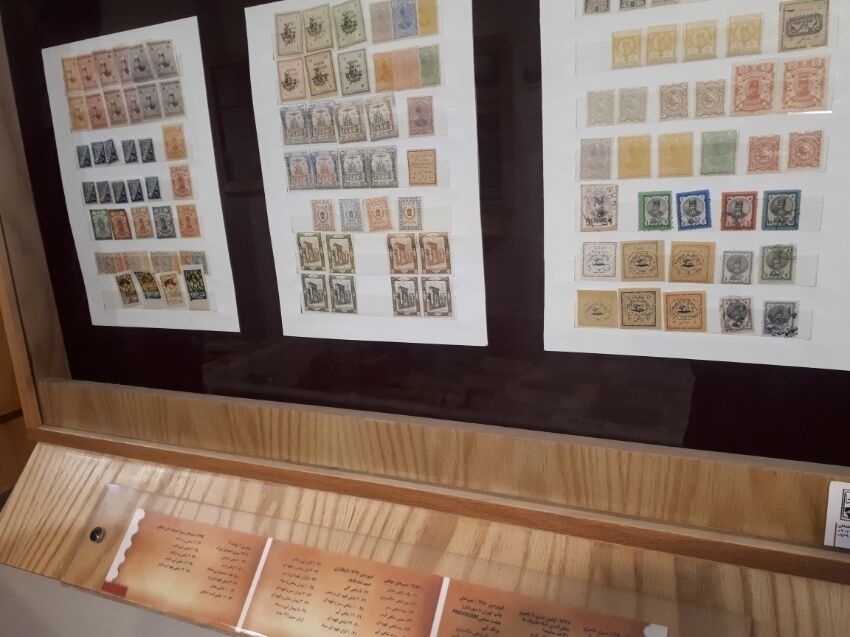 موزه تمبر اسکناس و سکه البرز میراث فرهنگی