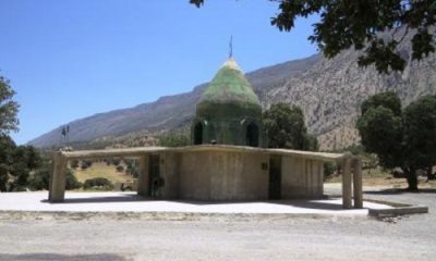 امام‌زاده پیرمحمد(ع) بدره ایلام میراث فرهنگی بنای تاریخی گردشگری