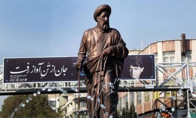 مجسمه مدرس سازمان زیباسازی شهر تهران هفت تیر