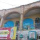 مسافر خانه کتابی ملایر همدان میراث فرهنگی آثار تاریخی گردشگری