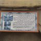 حمام تاریخی خنجین در فراهان موزه استان مرکزی میراث فرهنگی بنای تاریخی