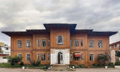 مدرسه فروغ رشت میراث فرهنگی استان گیلان میراث فرهنگی آثار تاریخی بنای تاریخی