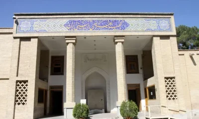 موزه تزئینی ایران در اصفهان میراث فرهنگی بنای تاریخی