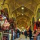 بازار وکیل شیراز استان فارس میراث فرهنگی بنای تاریخی