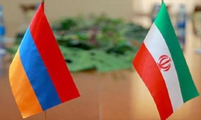 ایران و ارمنستان پرچم کشور