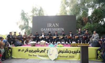 جشنواره لیمو قصرشیرین کرمانشاه میراث فرهنگی