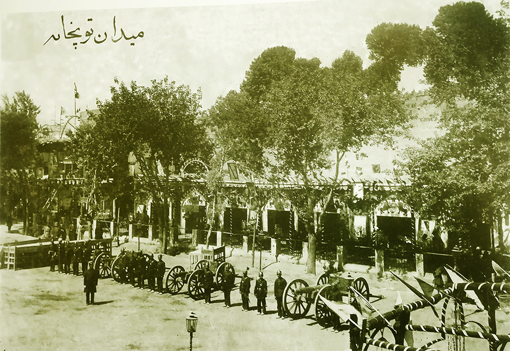 میدان توپخانه شیراز