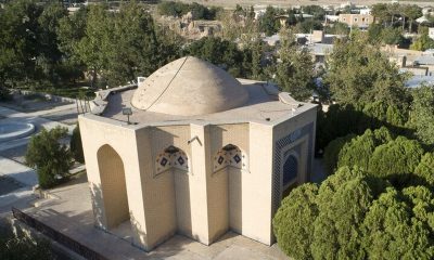 آرامگاه شیخ ابوالحسن خرقانی سمنان