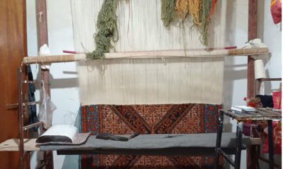 فرش روستای میشن ملایر همدان صنایع دستی هنرهای سنتی