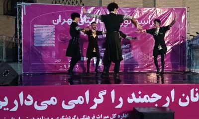 هموطنان ساعات خوشی را در نوروزگاه موزه آبگینه تهران تجربه می‌کنند