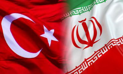 پرچم ایران و تونس جهانگردی گردشگری